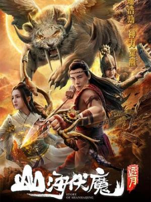 短剧旧巷糖水铺封面